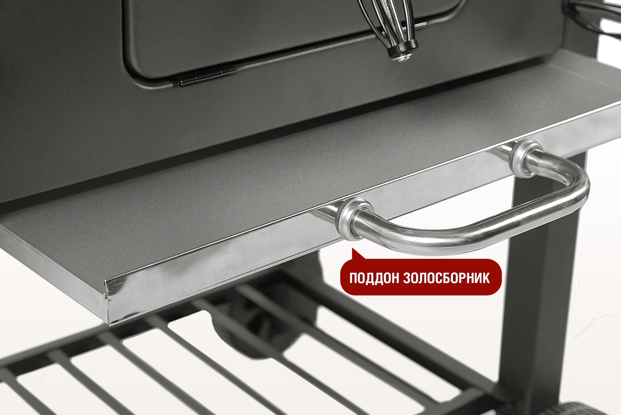 Прямоугольный угольный гриль LOCKER 10